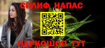скорость Коммунар