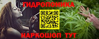 скорость Коммунар