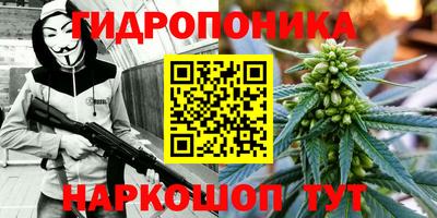герыч Конаково