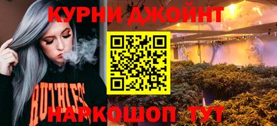 скорость Кумертау