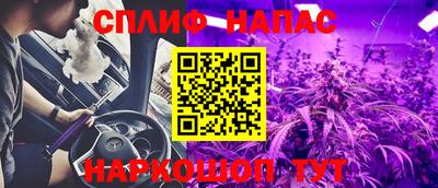 скорость Коммунар