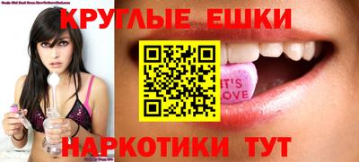 герыч Конаково