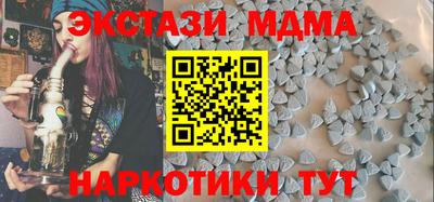 герыч Конаково