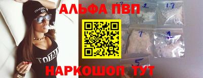 скорость Коммунар