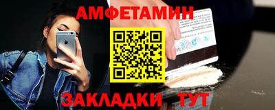 герыч Конаково