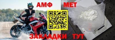 герыч Конаково