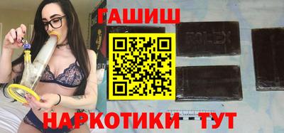 скорость Коммунар