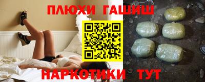 скорость Коммунар