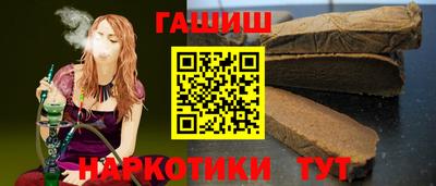 скорость Коммунар