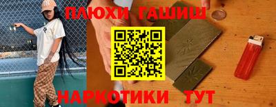 скорость Коммунар