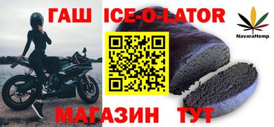 MDMA Premium VHQ Кунгур
