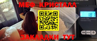 гашишное масло Азнакаево