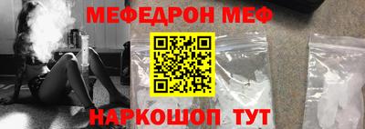 герыч Конаково