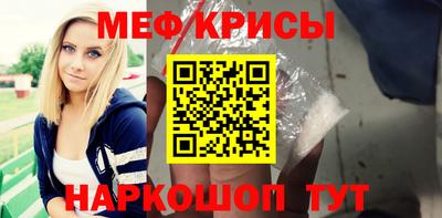 гашиш Абакан