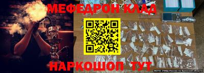 герыч Конаково