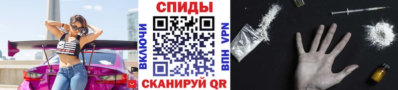 площадка какой сайт KRAKEN ТОР Метамфетамин пудра Тайшет даркнет сайт